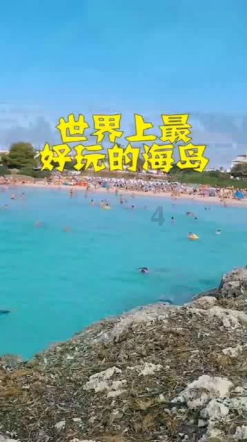 亿万僵尸