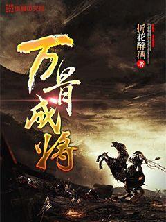 投个篮