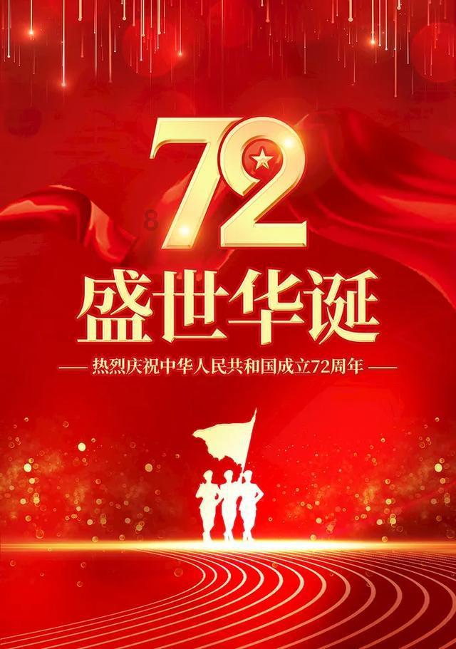 儿童画板涂色