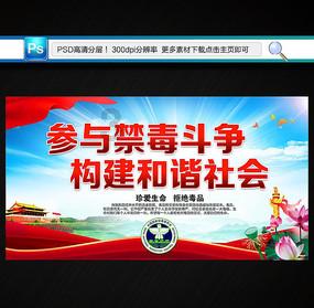 海王星VS僵尸军团