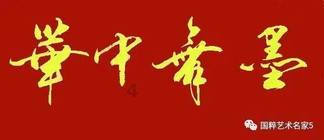 柳南区:织牢“三资”监督网 守好群众“钱袋子”