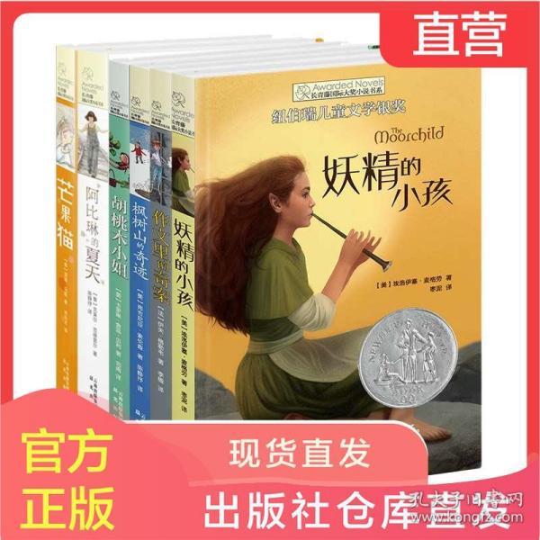 世界上最长寿的人是谁？