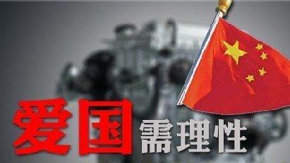 《五香宫的猫》入围柏林电影节 想田和弘执导
