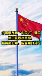 海滩度假胜地逃脱