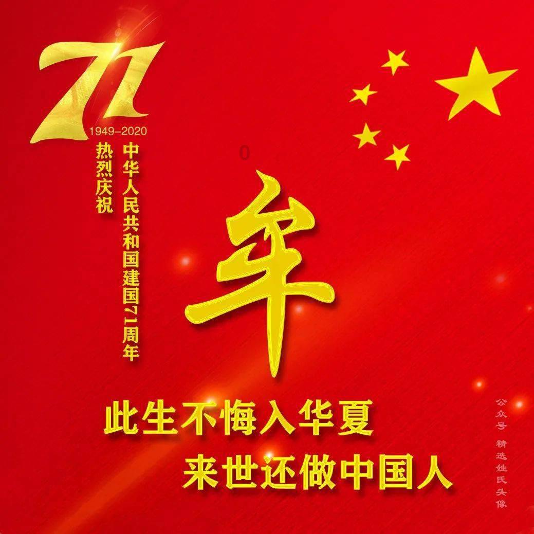 逃离幻想冰淇淋场