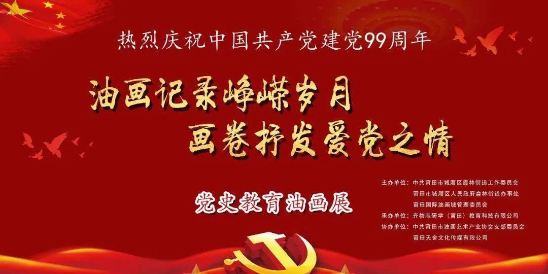 小汽车的太空梦