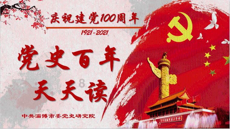 啦啦啦啦啦啦啦游戏画面