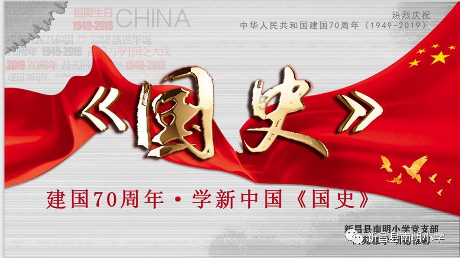 公主和美人鱼