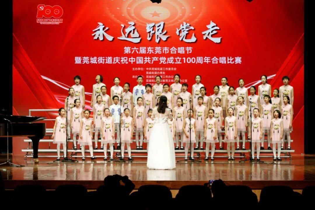 啦啦啦啦啦啦啦游戏画面