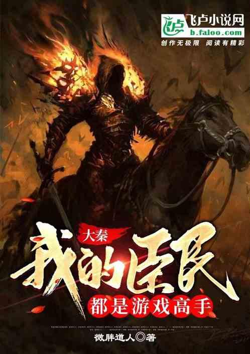 公子是女生